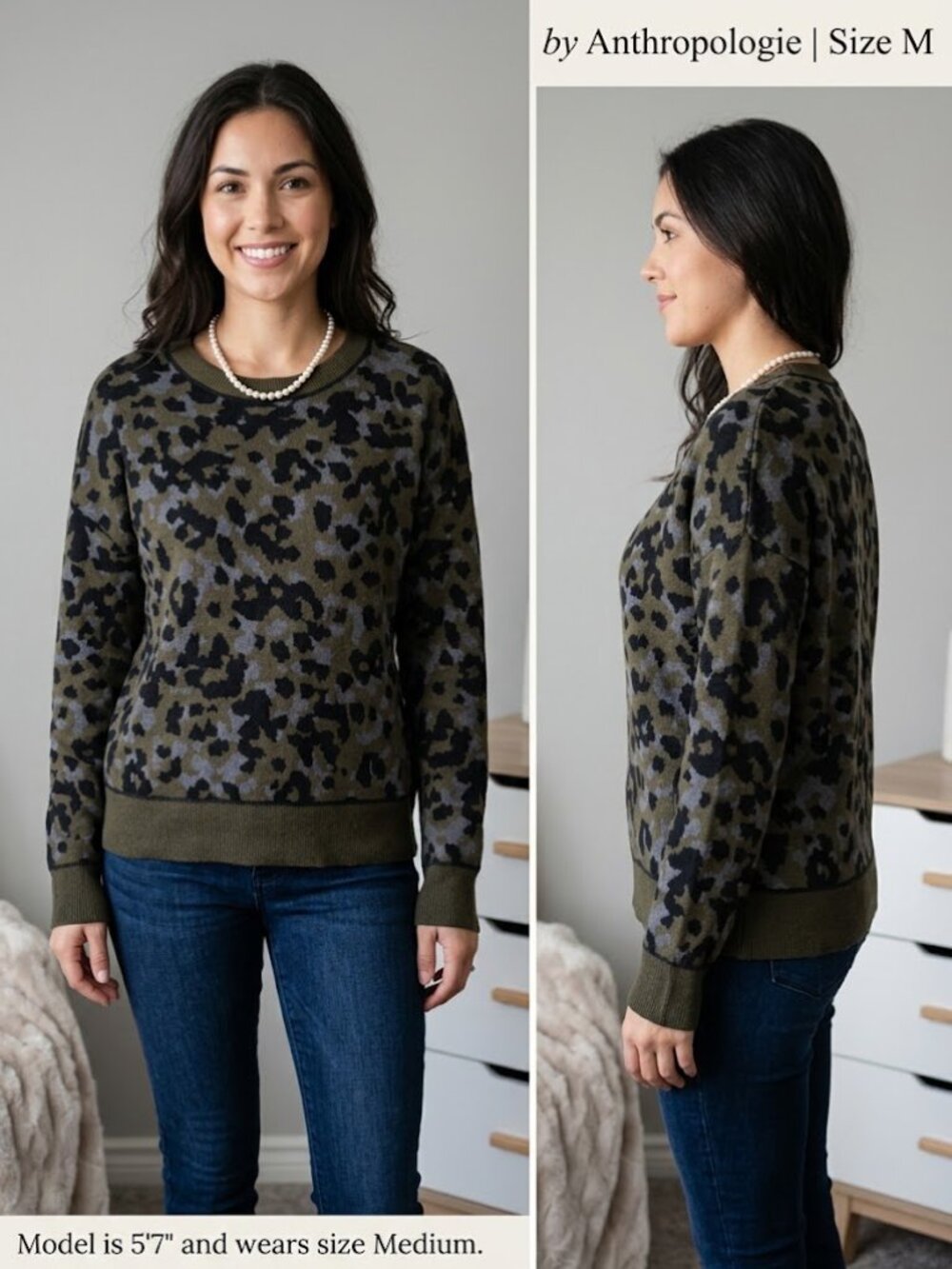 Anthropologie Camo Green Black Grey Women's Pullover Knit Sweater - Size Medium